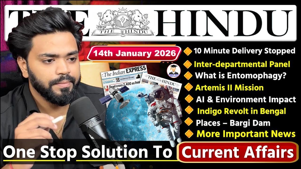 14 January 2026 | The Hindu Newspaper Analysis Today | Editorial Analysis  | Current Affairs Today