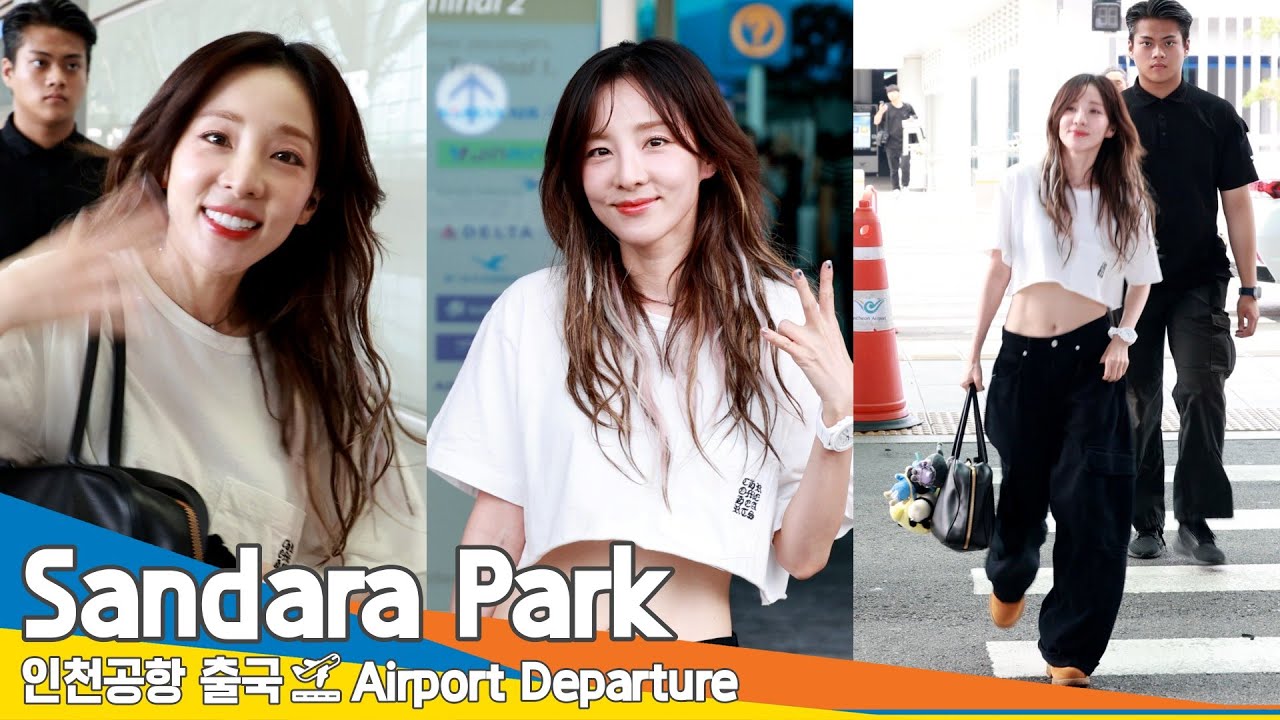 [4K] 산다라박, 요즘 제일 바쁜 '일'산다라~ 멈출 수 없는 미모 (출국)✈️SandaraPark Airport Departure 2024.8.23 Newsen