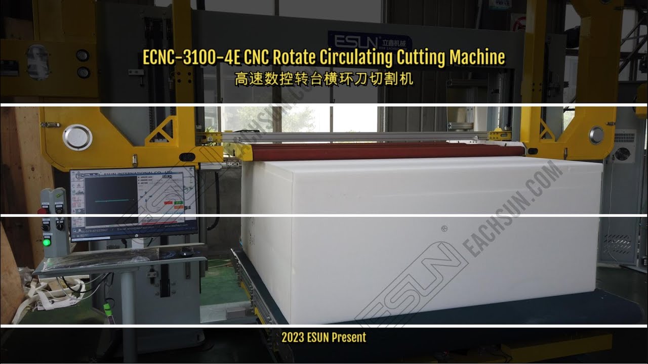 ECNC-3100-4E CNC Rotate Circulating Cutting Machine