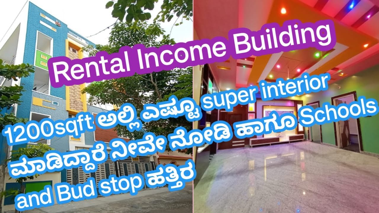 1200Sqft G+3 Independent House For Sale in North Bangalore near Nagasandra & Magadi Road, BBMP limit