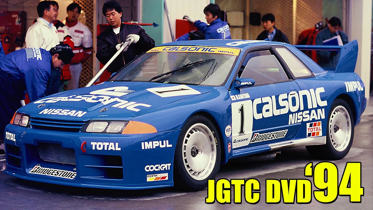JGTC 1994 Season Recap - [1080p 60FPS]