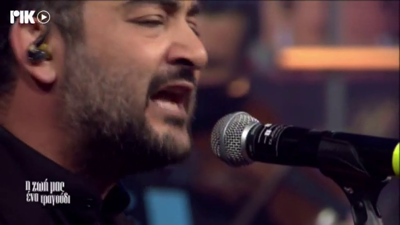 Petros Kouloumis / Medley Stavros Kougioumtzis