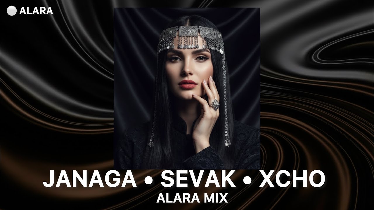 Janaga x Sevak x Xcho – Alara Remix | Best Russian Deep House Mix 2026