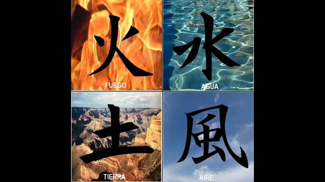 GODAI : LOS 5 ELEMENTOS