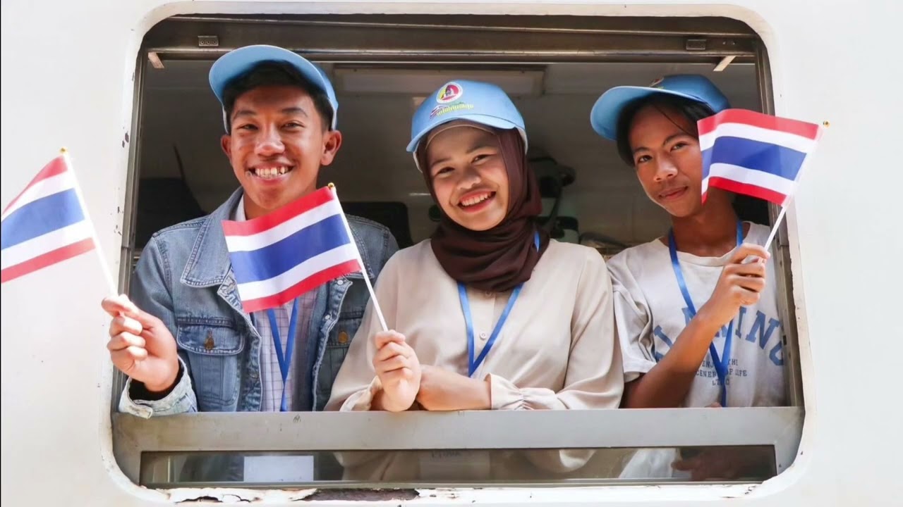 โครงการ 