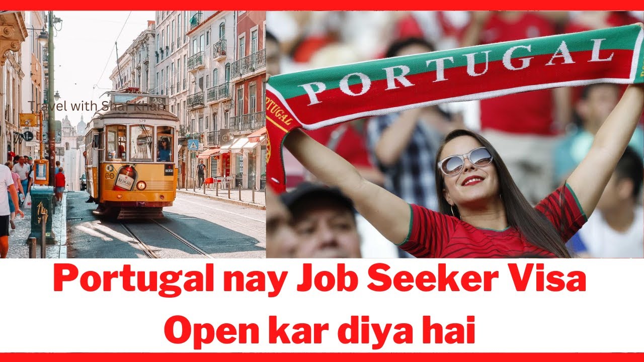 Portugal Job seeker Visa | Apply free online | No Job Offer letter | No IELTS