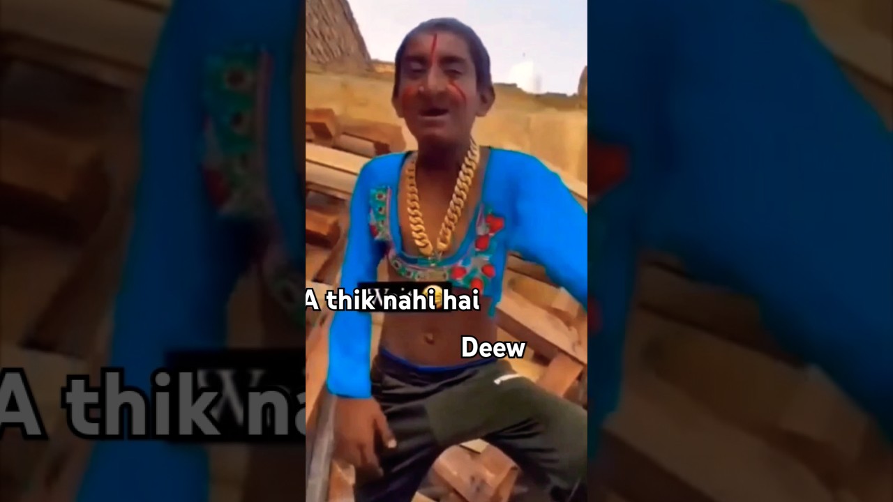 Deew 😂😂 #funny  #comedy #ganga