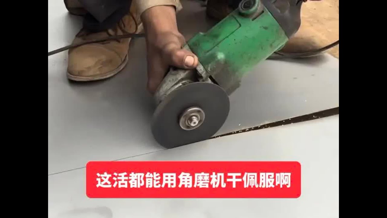 想不到他们的小作坊，竟然还可以生产如此复杂的设备这太牛了！ #机械 #机械设备 #制造 #机械制造 #制作过程 #修车 #diy #机械制造
