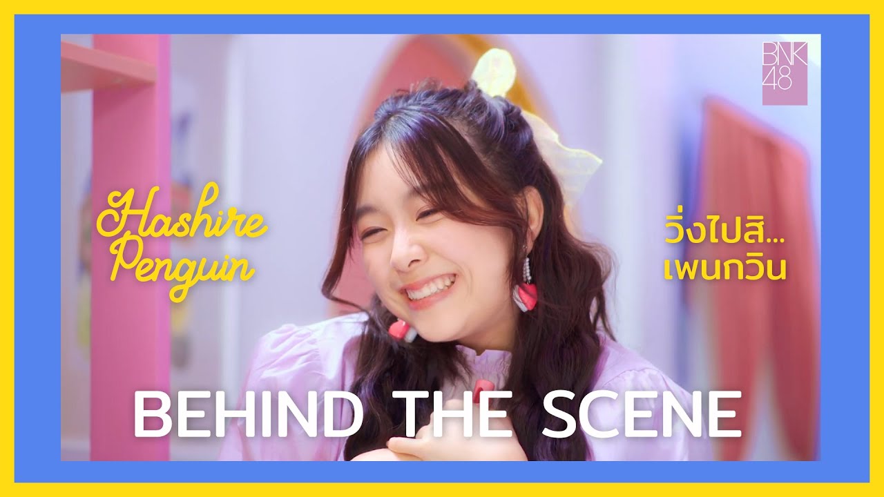Mewnich's VLOG [EP10] / MewnichBNK48