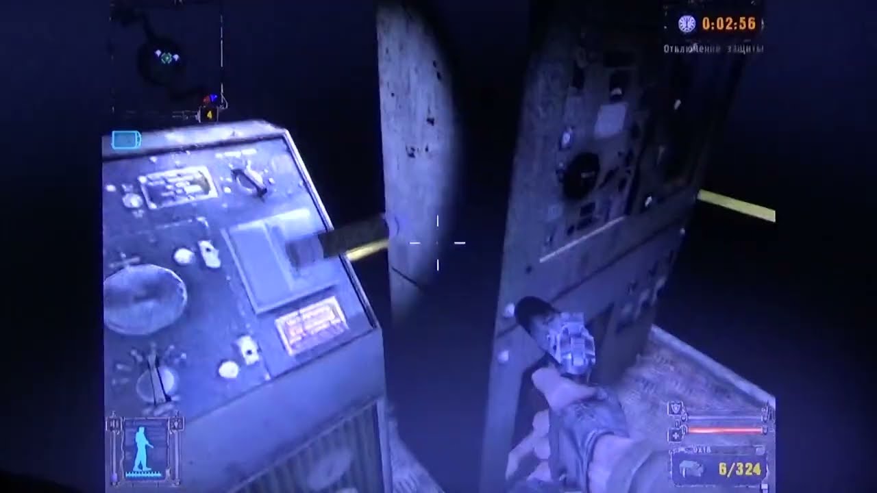 S.T.A.L.K.E.R.: Тень Чернобыля: Вроде успел