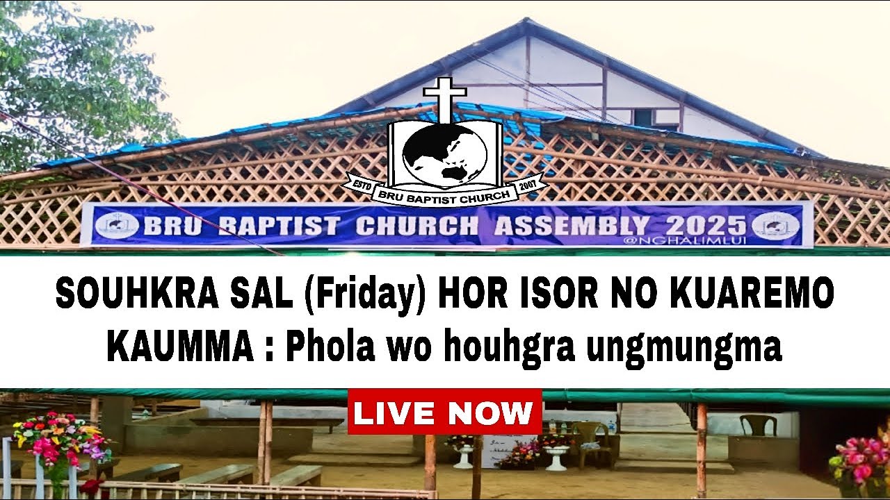 BBC ASSEMBLY WAI-17 MA | SOUHKRA SAL (Friday) HOR ISOR NO KUAREMO