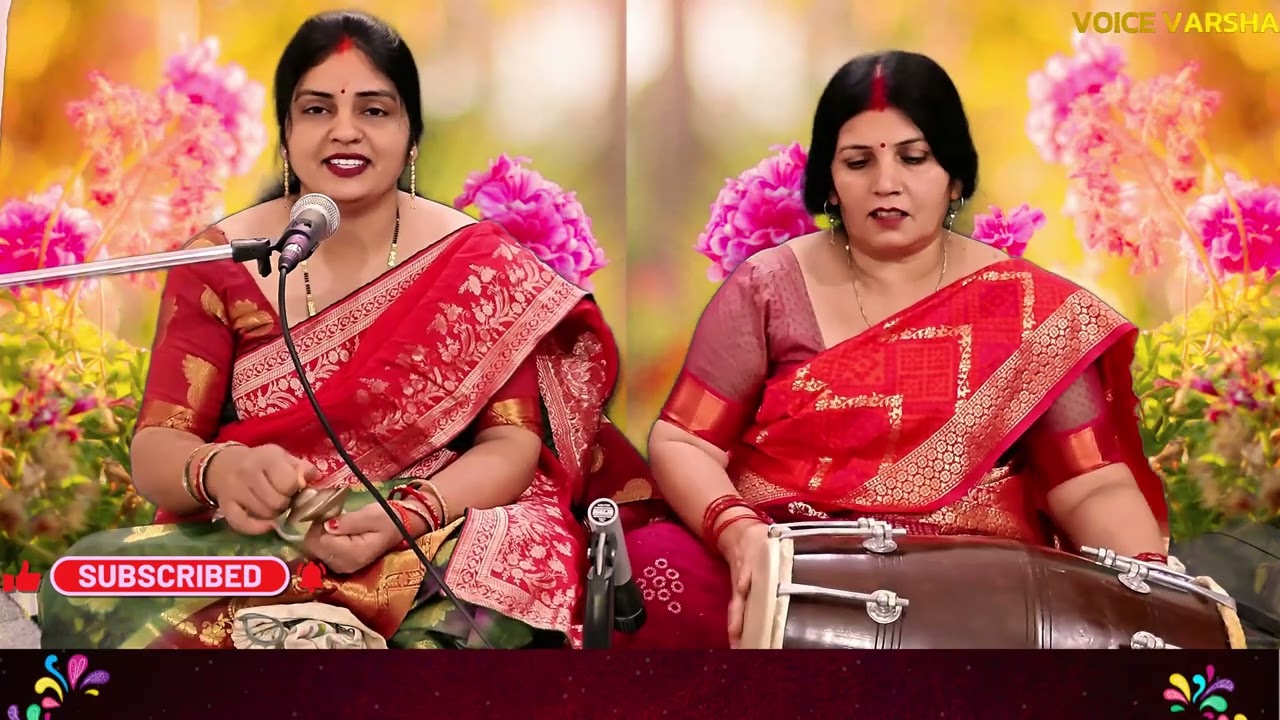 माँ गौरा का लाल बड़ा प्यारा | maa gaura ka laal bada pyara | #bhajan #ganeshbhajan