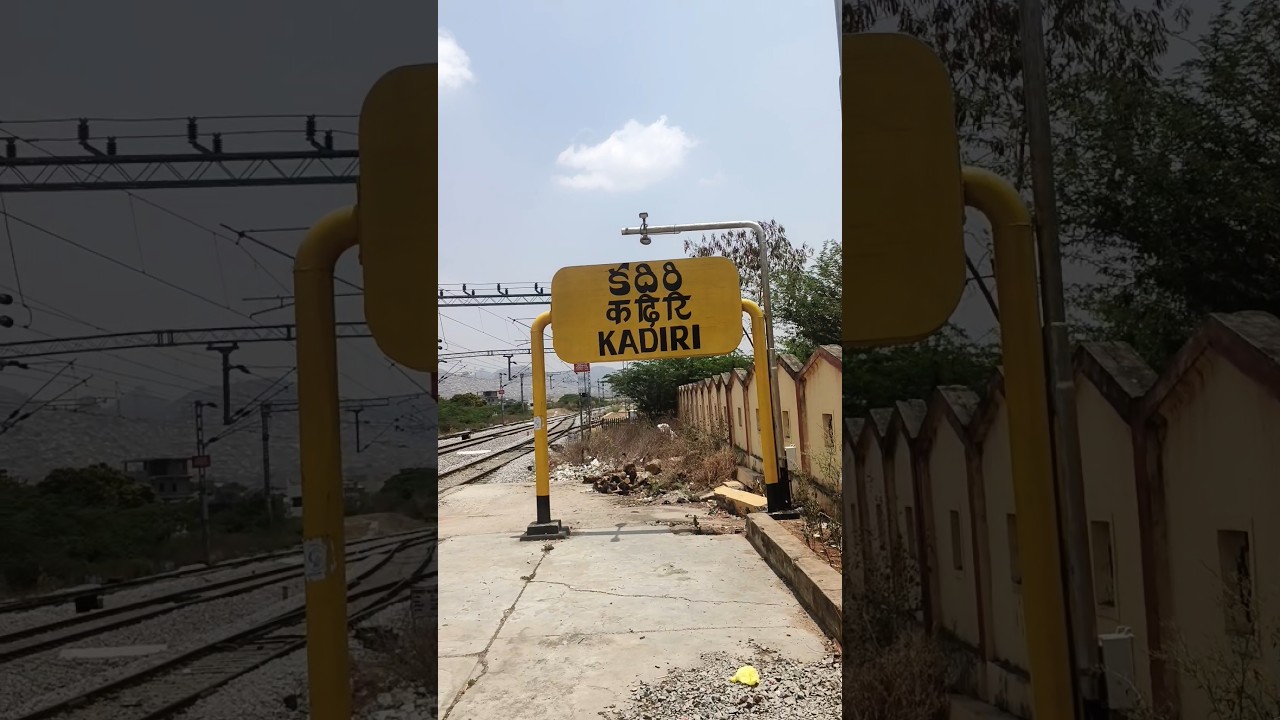 Kadiri railway station  