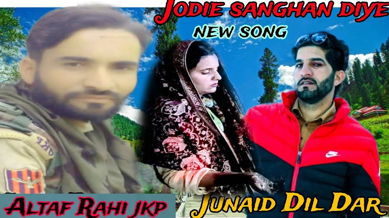 Gujari Maiya Junaid dildar Altaf Rahi mendhar  and  mankhote #9596440220
