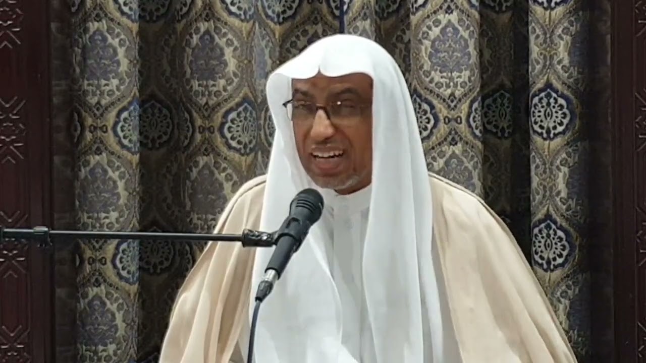 مسألة الحاجب في الوضوء - الشيخ علي بوصالح 