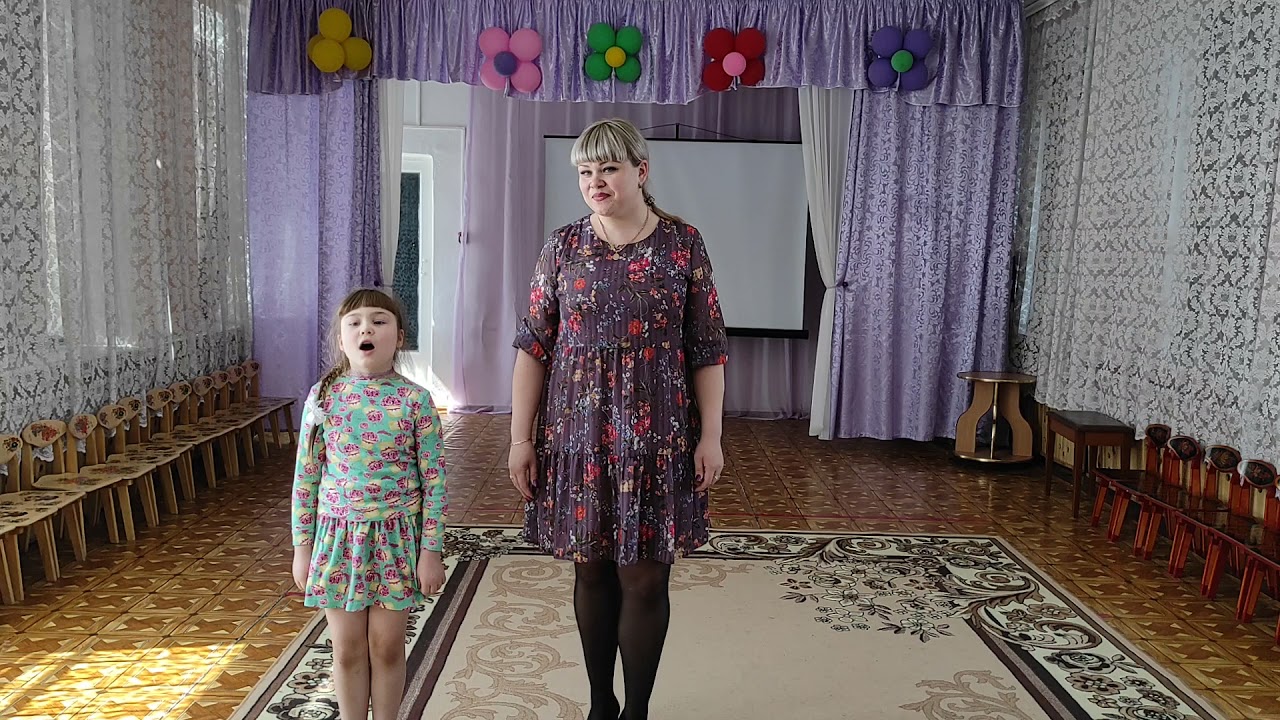 Песня 