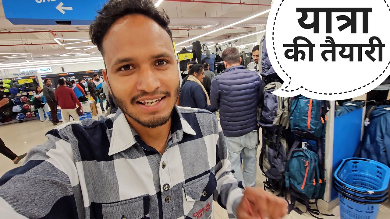 नई ट्रिप के लिए ज़रूरी सामान ले लिया || Dehradun Vlog || Pahadi Biker || Alok Rana