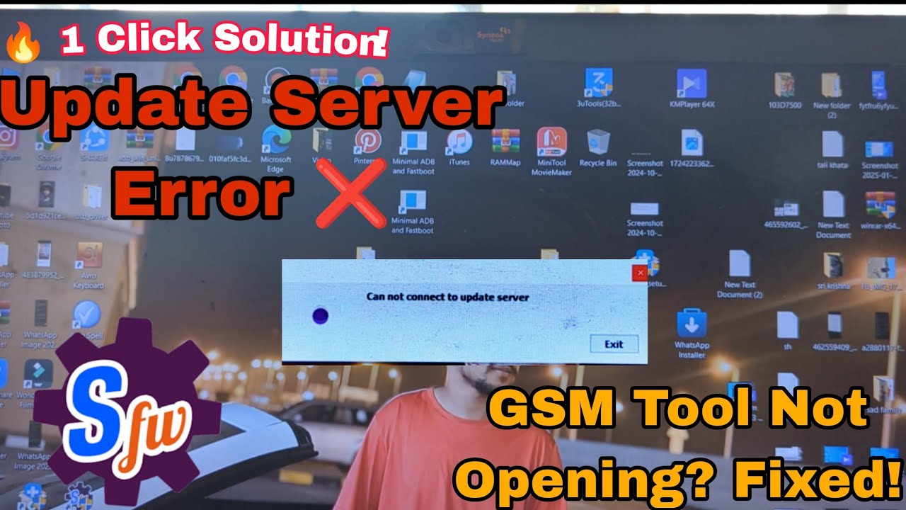 ❌ GSM Tool &ndash; Can Not Connect to Update Server Problem Fix | 100% Working
