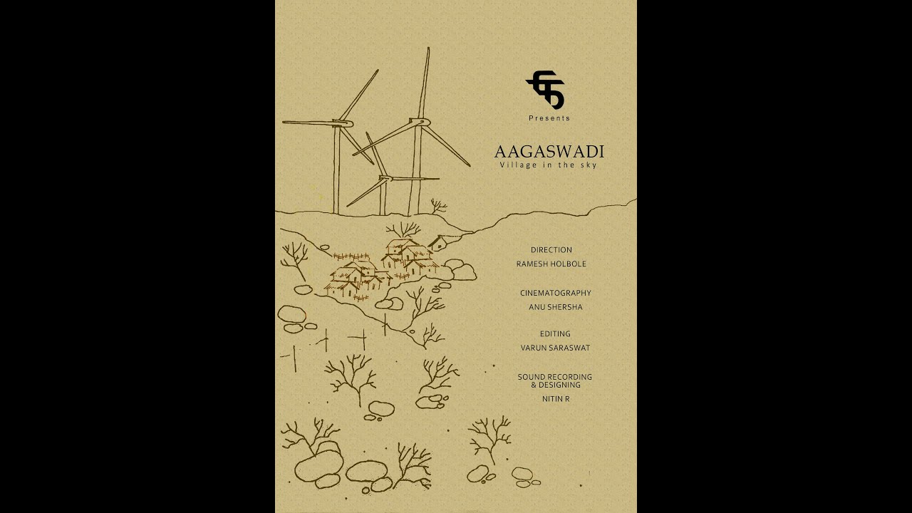 Aagaswadi (Village in the Sky) (Non Ficiton) | FTII Student Film by Ramesh Holbole