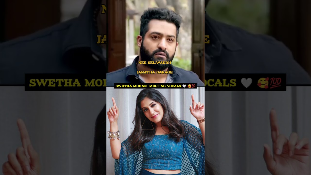 SINGER SWETHA MOHAN MELTING VOCALS 😍🥰❤️ TOLLYWOOD SONGS | SWETHA MOHAN #shorts #shortsfeed