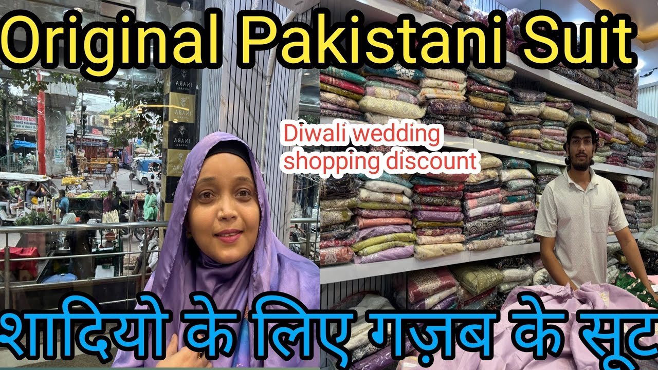 Ori Pakistani suit Diwali wedding offer|Nakhas market Lucknow|500 में ग़ज़ब के सूट#vlog#market🔥