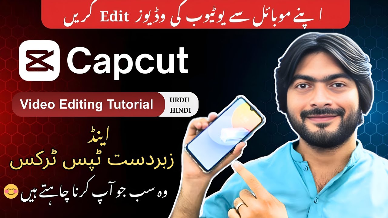 How to Edit Youtube Videos in Mobile in 2026 | Capcut Mobile Video Editing Course