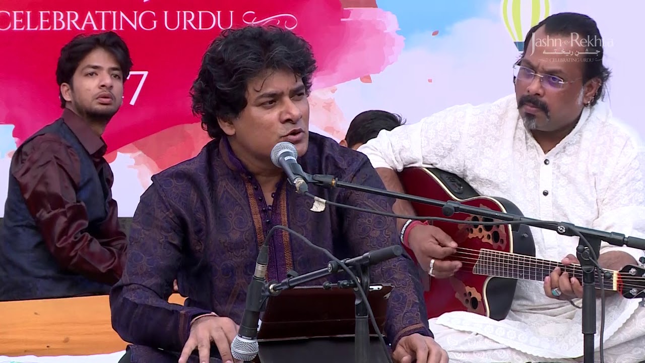 Main Khayal Hoon Kisi Aur Ka | Sudeep Banerjee | Jashn-e-Rekhta 2017