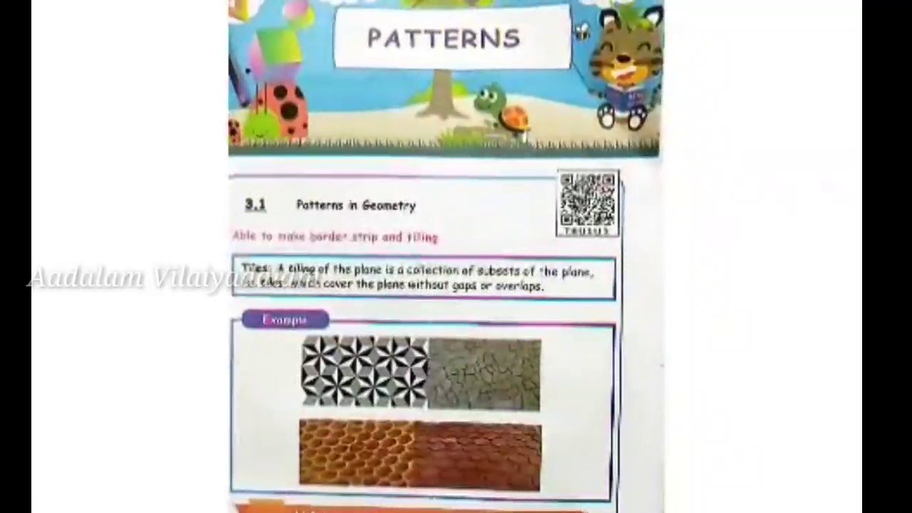 5th STD MATHS | TERM -2 | UNIT -3 | PATTERNS |