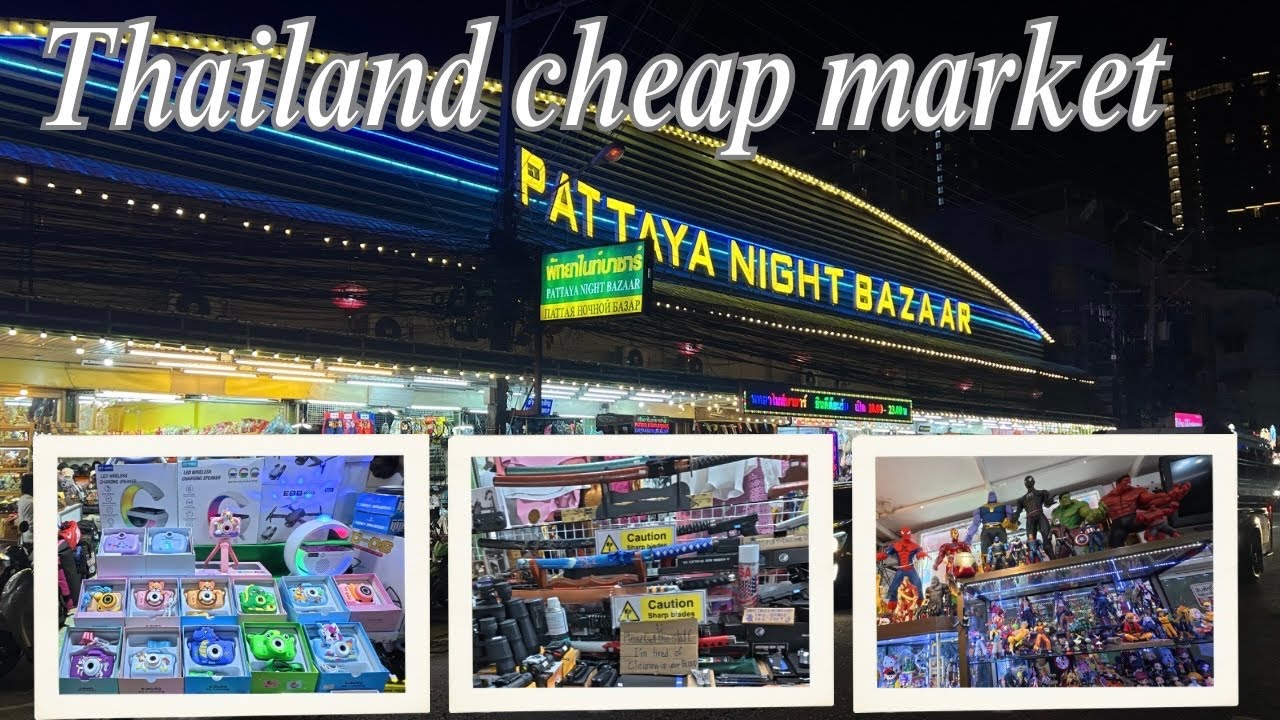Thailand Cheap Shopping Market || Pattaya Night Bazaar || Thailand Mein sabse Sasta Market