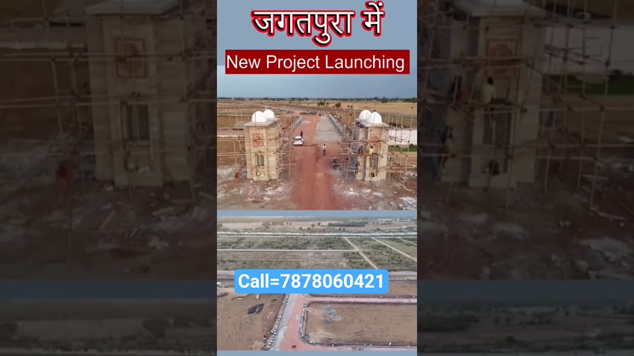 jagatpura goner Ring road pe plot #villainjaipur #3bhkflatsinchattarpur #realestate  plot for sale