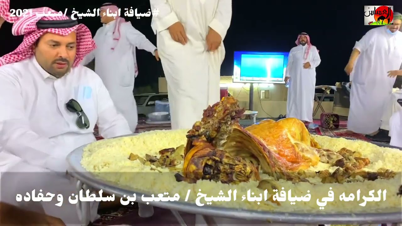 الحلقة الثانيه في ضيافة ابناء الشيخ / متعب بن سلطان العضياني واحفاده 1442//9/25