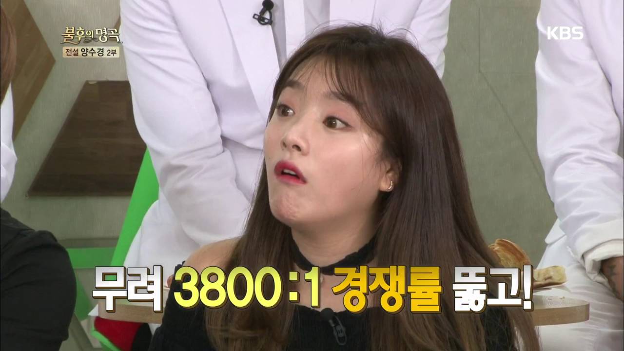 불후의명곡 - 남우현, ˝과거 동대문 쇼핑몰 메인 모델˝.20160716