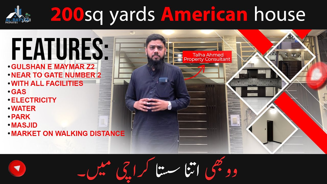 200Sq yards American House in Karachi | Affordable house in Karachi #dreamhome #propertyforsale