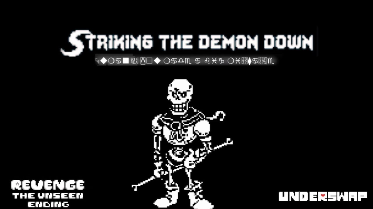 Underswap / Revenge : TUE - Striking the demon down