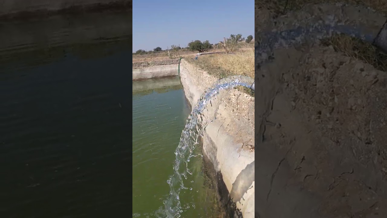 छोटी सी पानीकी झील