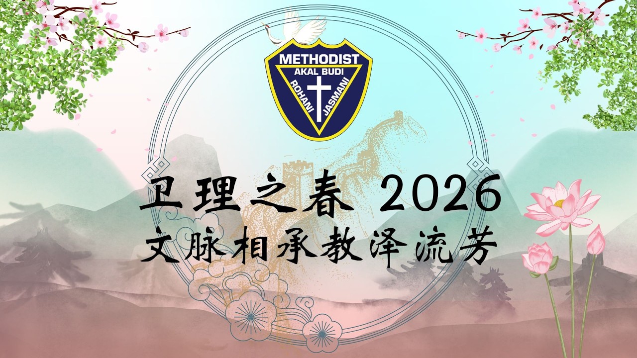 Closing Ceremony Pekan Mandarin Sekolah Methodist 2026