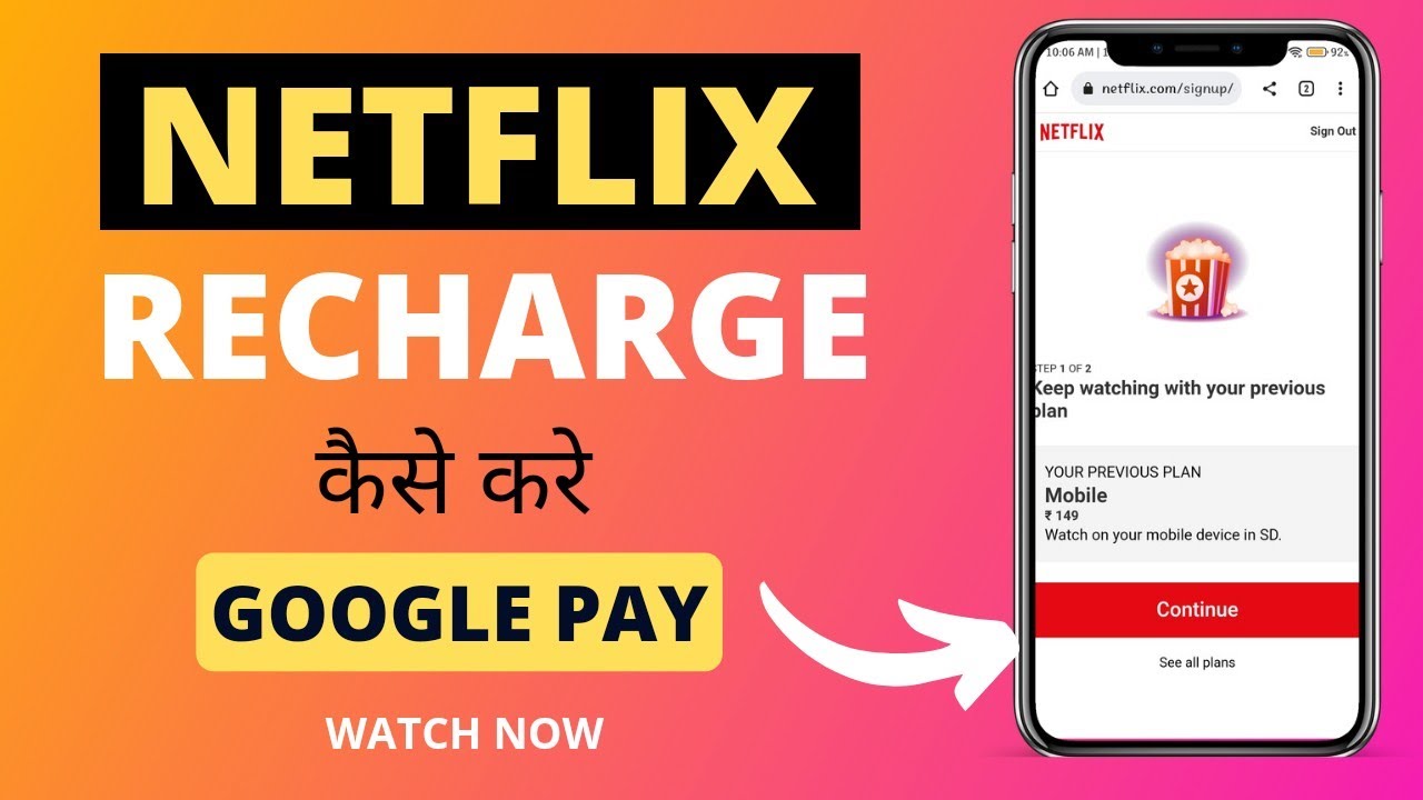 Netflix Recharge Kaise Karen Google Pay | Netflix Recharge Kaise Karen