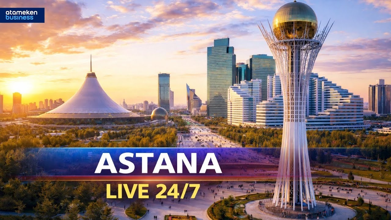 Kazakhstan Live 🇰🇿 | Astana City View 24/7