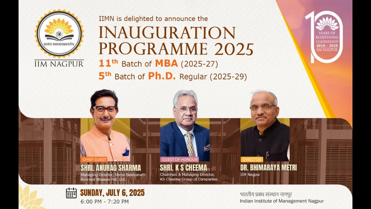 IIM Nagpur Inauguration Ceremony 2025 | Welcoming MBA & PhD Batches