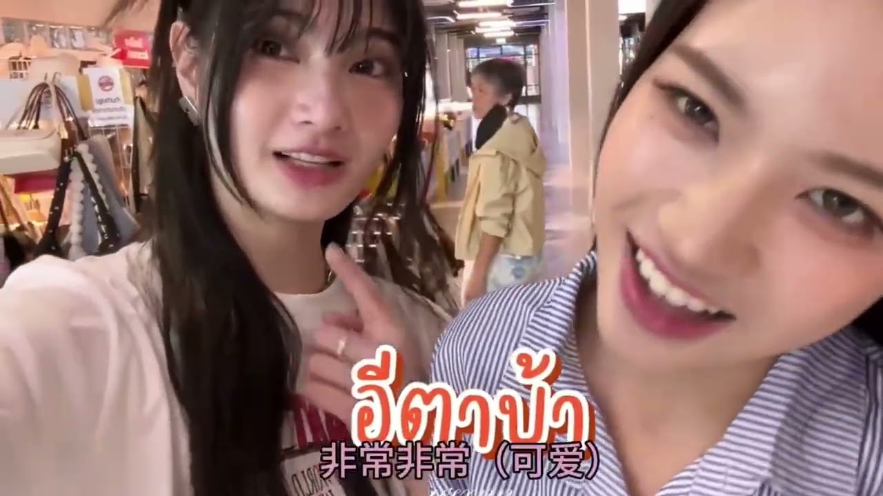  mable&pangjie cute moments 