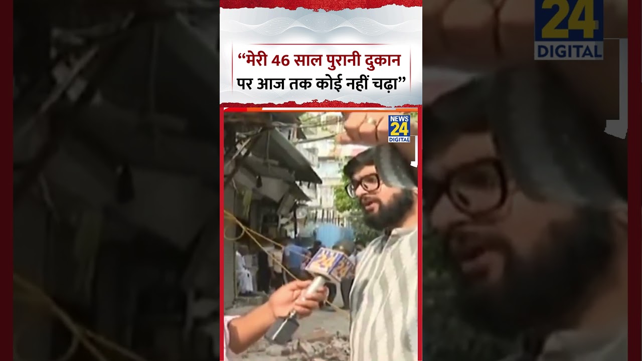 Delhi Bulldozer Action: 