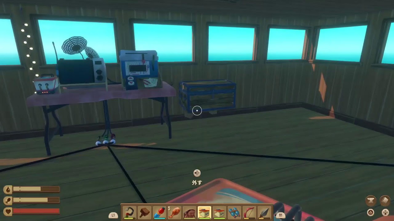 いかだサバイバル［RAFT ］Pat8