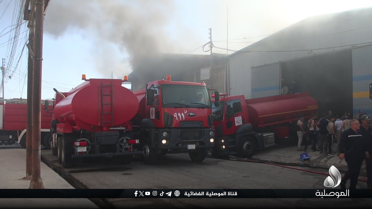 فرق الدفاع المدني في نينوى تتمكن من السيطرة على حريق اندلع في الشركة الوطنية للتقسيط في حي التأميم