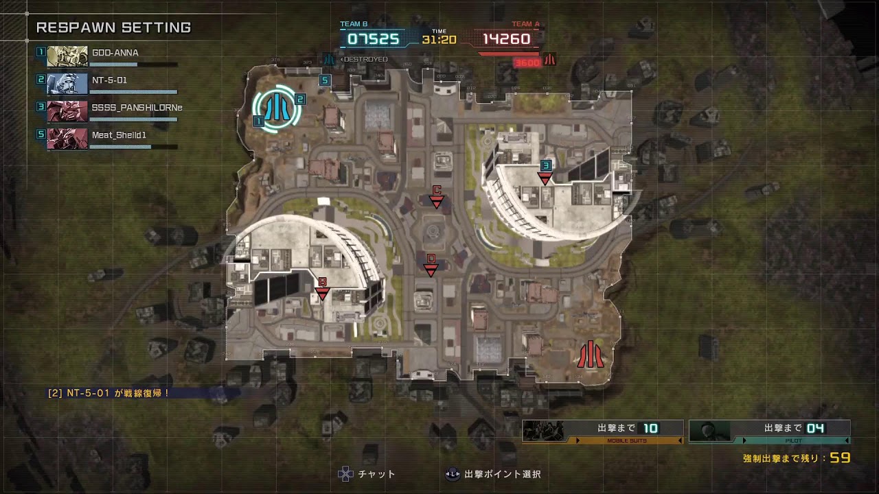 [PS5 バトオペ2]生おのうえさんを見たクワトロ　2026/3/13