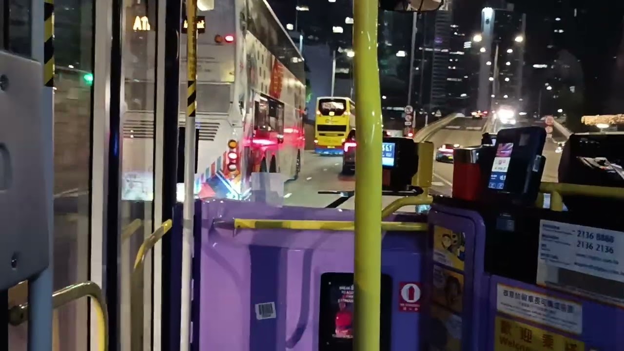 [Shortest trip in Central] CTB 15C bus ride from Central (HKOW) to Garden Road (Peak Tram Station)