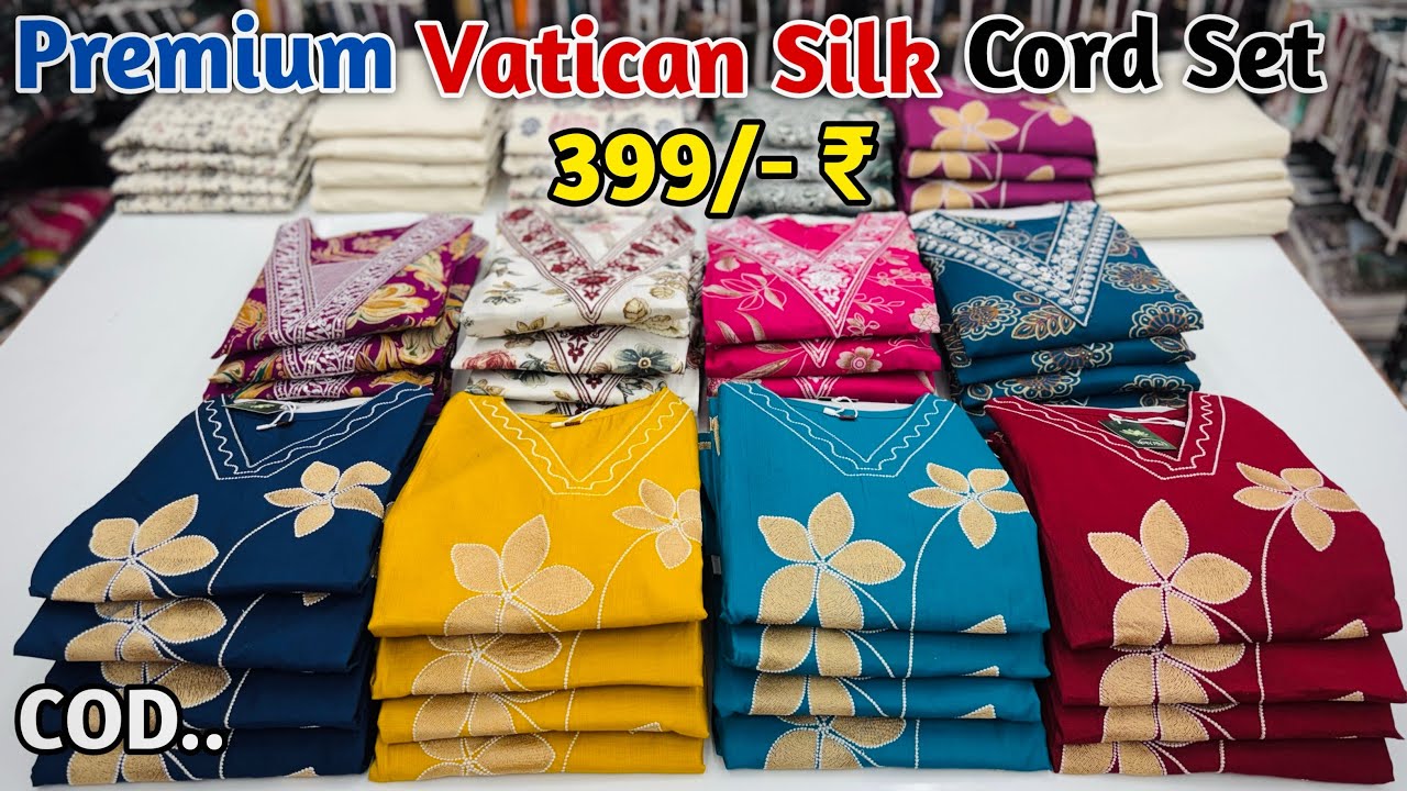 Premium Cord set in only 399/- Rupees New Collection | Biggest Cord Set Manufacturer | Cord Sets