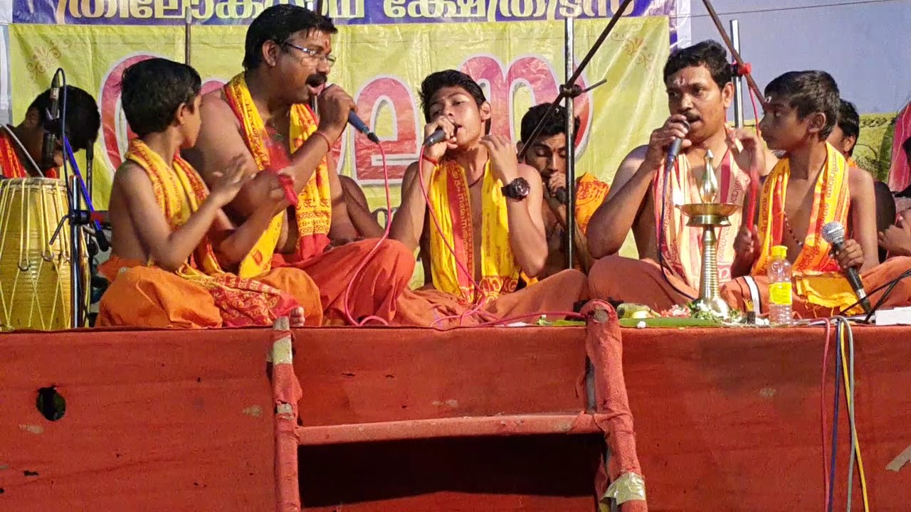 Niramolum peeli-Arjun