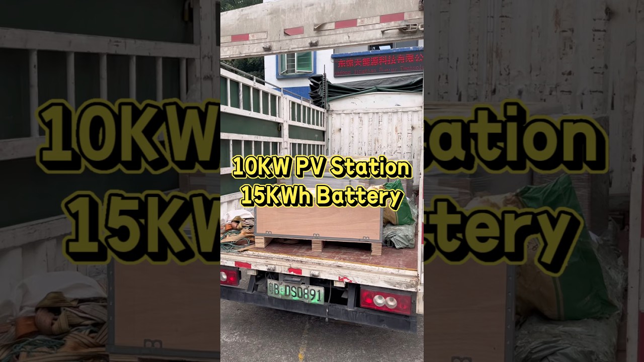 10KW PV Station+15KWh Battery