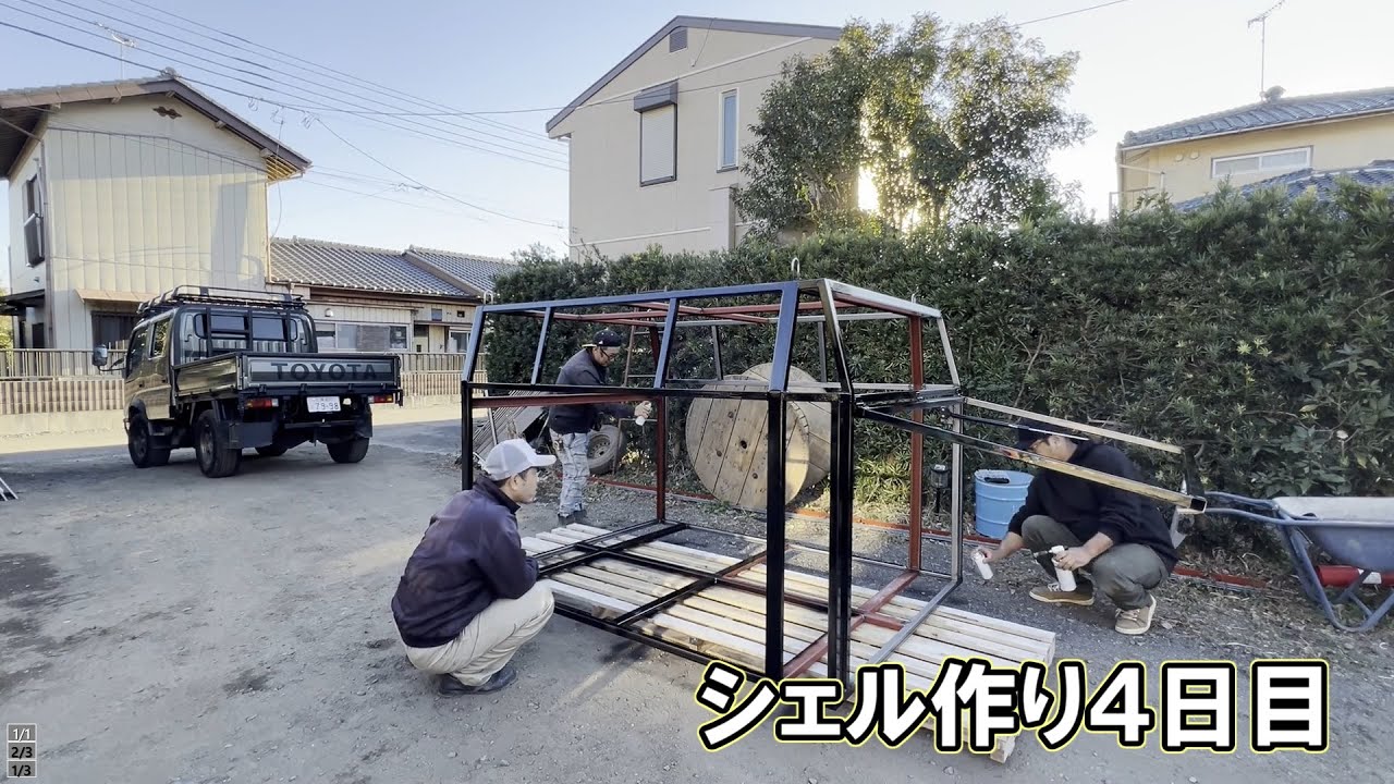 ダブルキャブ　　　キャンピングシェル作り　リア開閉式にする　うまくできるか？2