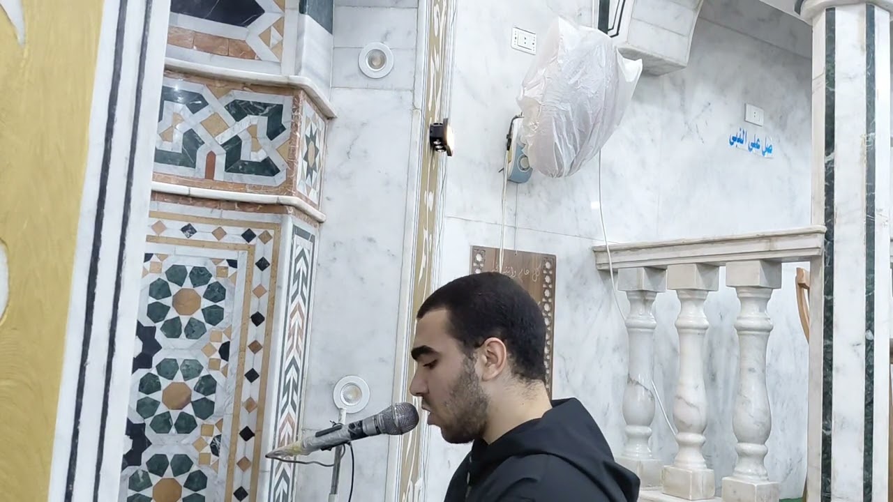 صلاه القيام